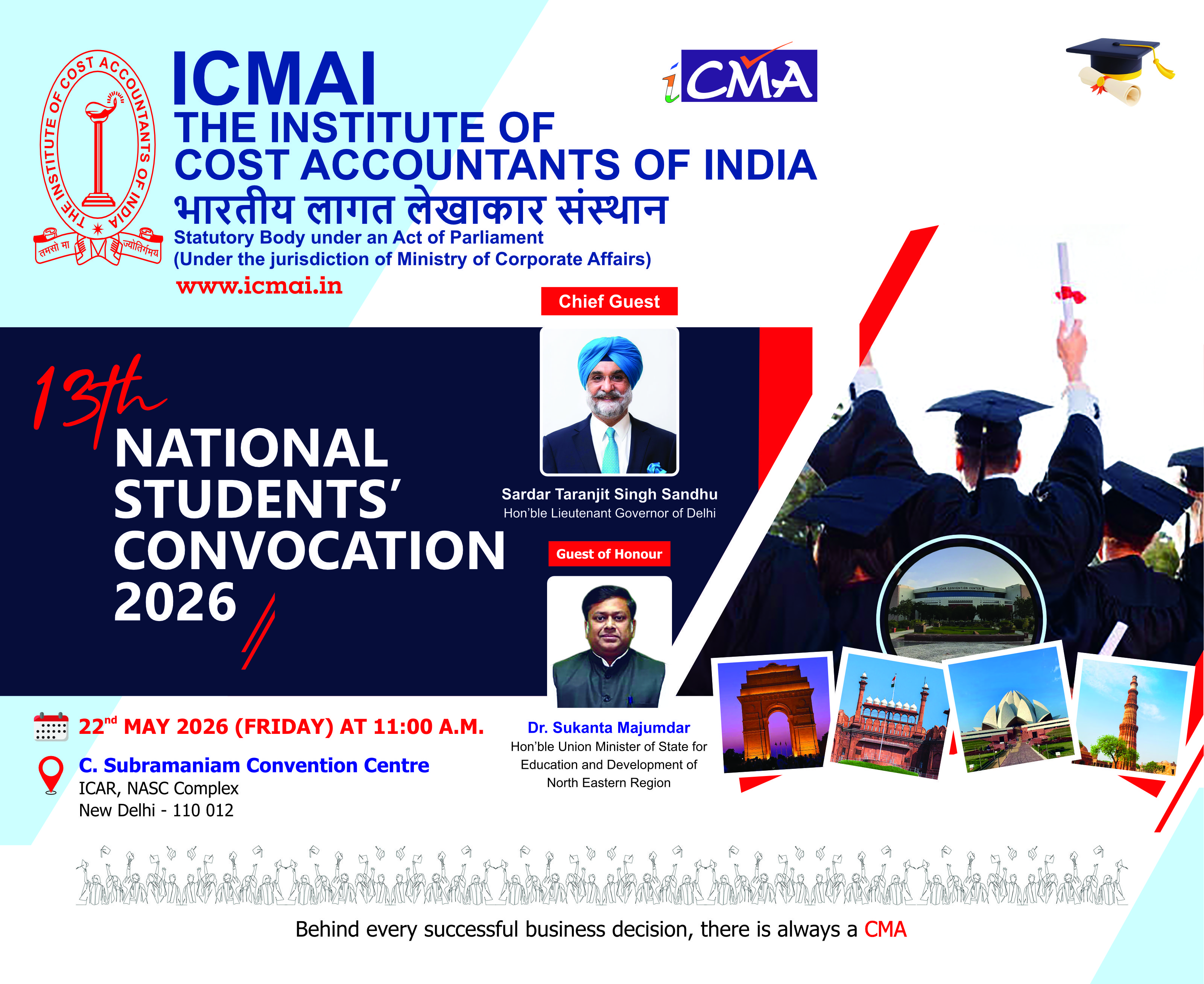 13th National Students' | Convocation 2026